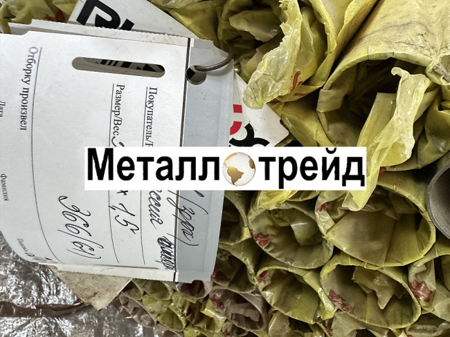 Труба нержавеющая 10Х17Н13М2Т 127х6 мм 10Х17Н13М2Т, ГОСТ 9941-81, длина 4500