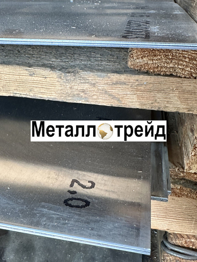 Лист плита алюминиевая АМГ5 14х1500х3000 мм