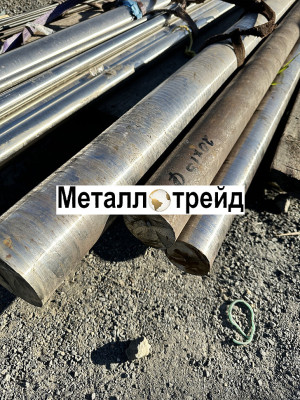 Круг нержавеющий а25Х13Н2п ЭИ474 60 мм ту 14-1-721-73, отж, АТП