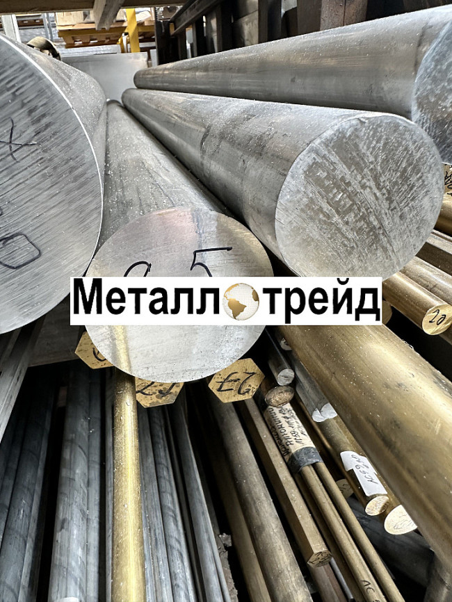 Пруток алюминиевый АМГ3 140 мм