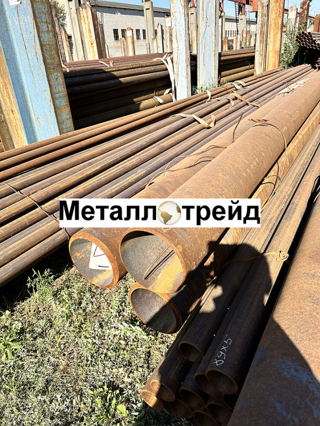 Труба бесшовная 133х10 мм Труба бесшовная 133х10 мм