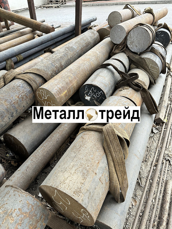 Круг 5х3в3мфс 168