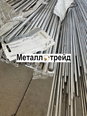 Круг нержавеющий 03Х11Н10М2Т-УВД ЭП678УВД 35 мм