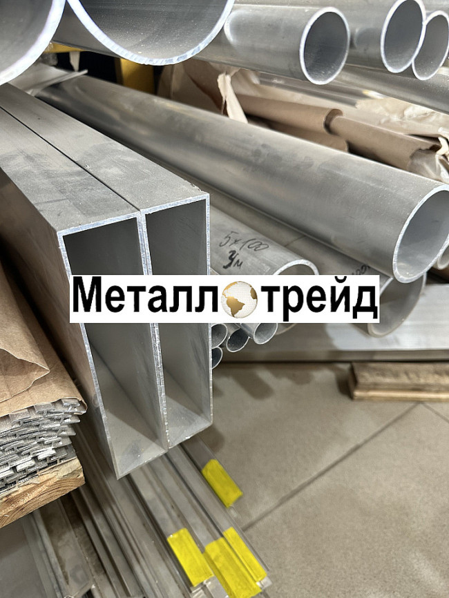 Труба дюралевая Д16Т 180х30 мм