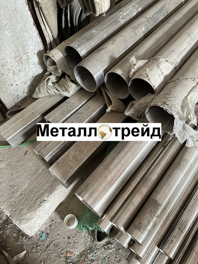Труба нержавеющая бесшовная 08Х17Н13М2Т 89x3 мм
