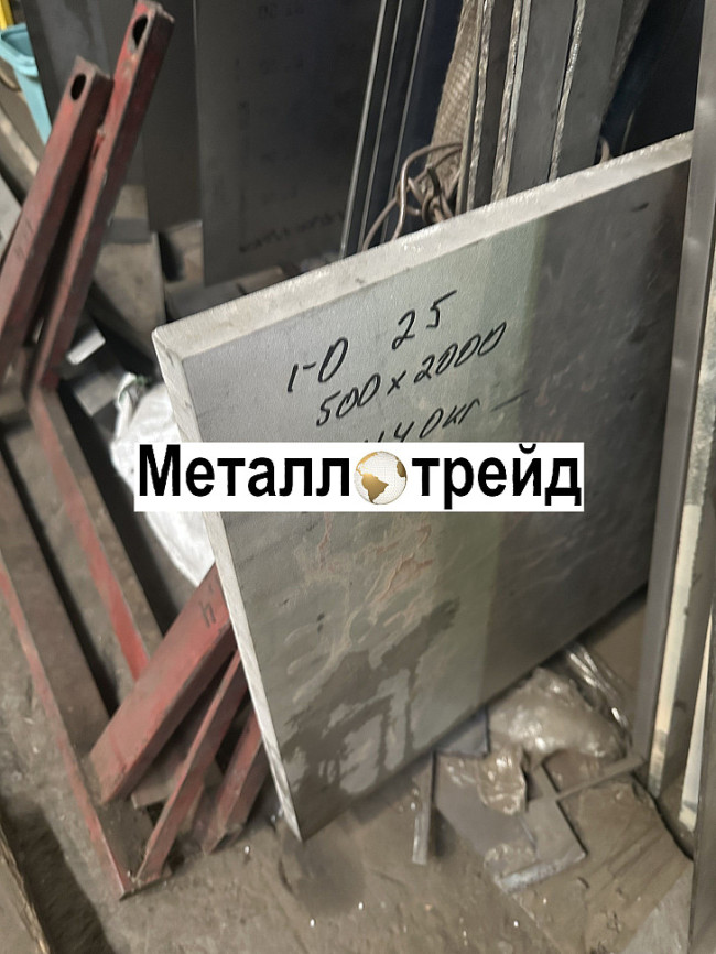Плита титановая ВТ1-0 28х1025х1555 мм