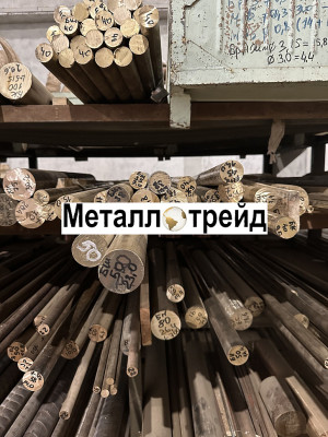 Квадрат латунный ЛС59-1 24 мм 3000