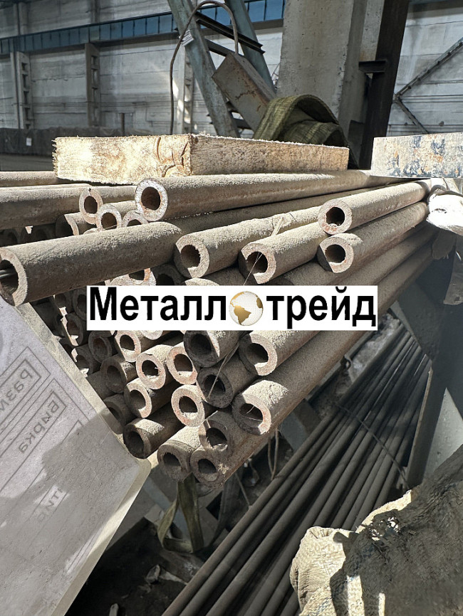 Труба 48,3х10 15Х5М 550-75