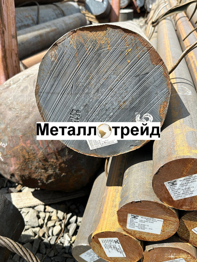 Круг 40ХН2МА-Ш 65