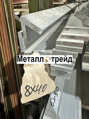 Полоса, шина алюминиевая АД31Т 6х100х4000 мм